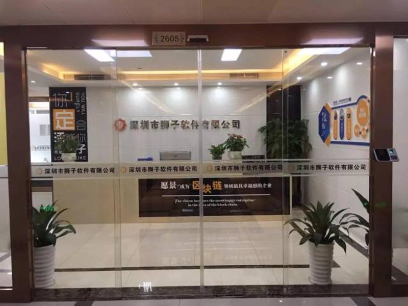 企业管理系统:信息化时代企业的高效管理助手