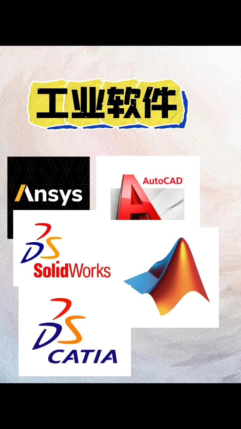 深圳软件开发引领新时代科技创新潮流